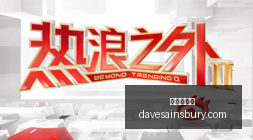 哪吒汽车重,生记,太乙圣莲再,新葡京网址官网,新葡京网址App,新葡京网址下载,新葡京网址登录,新葡京网址平台