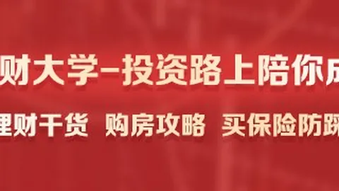 卡拉格力挺维尔茨：低谷只是他真实实力的体现